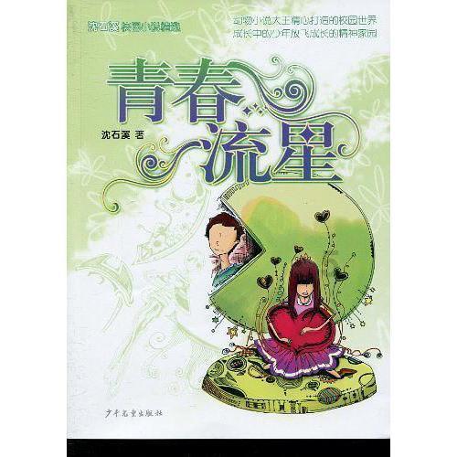 广电运通申请事件处理专利,可实现对等待事件集合中各个等待事件的系统级互斥锁进行锁定