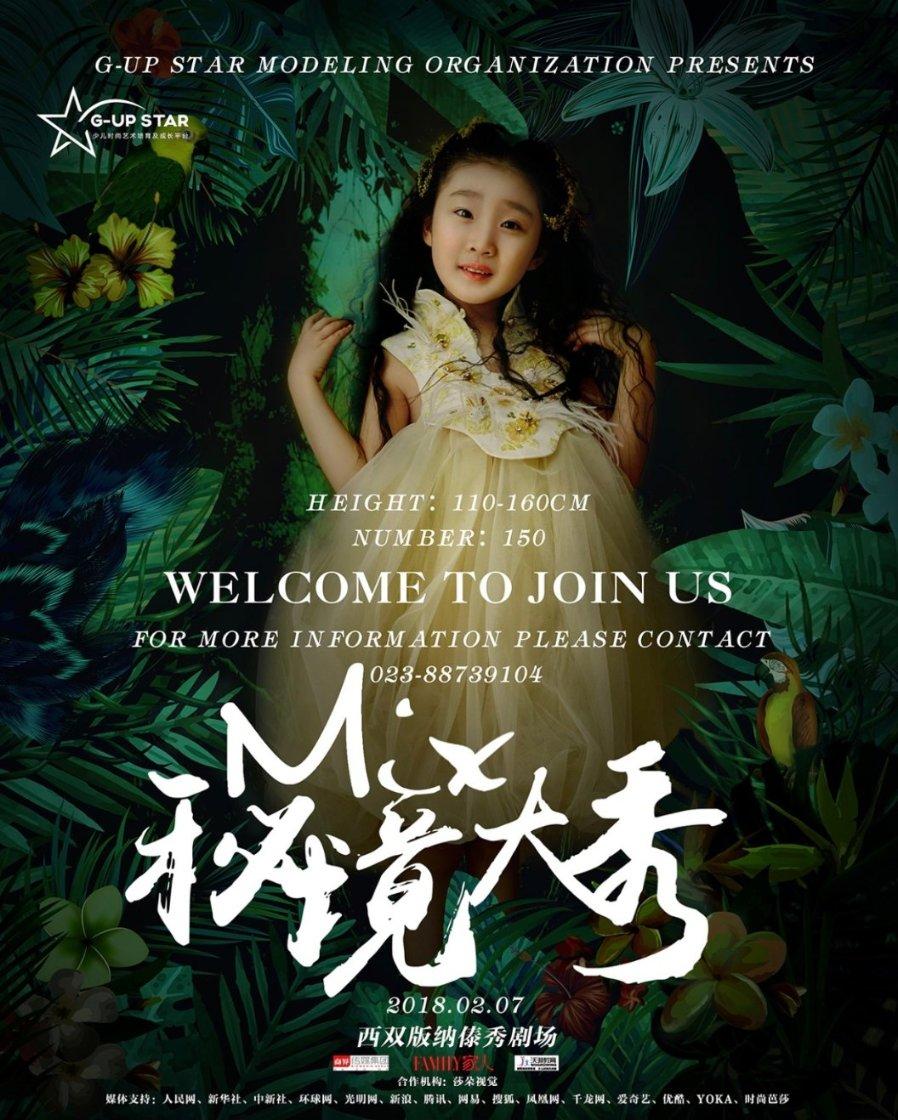 女孩结婚妈妈打包嫁妆,把养了2年的狗包成陪嫁