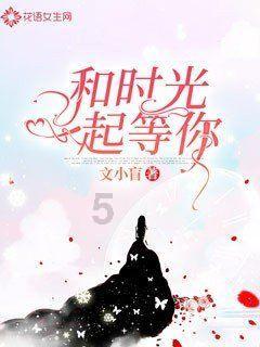德军总部：新秩序