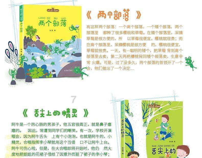 如何评价悬疑电影《消失的她》？值得到电影院看吗？
