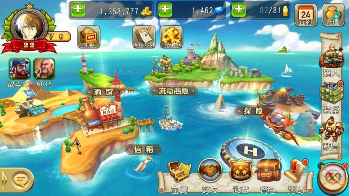 网友杭州街头偶遇杜海涛，头发稀疏背影很帅