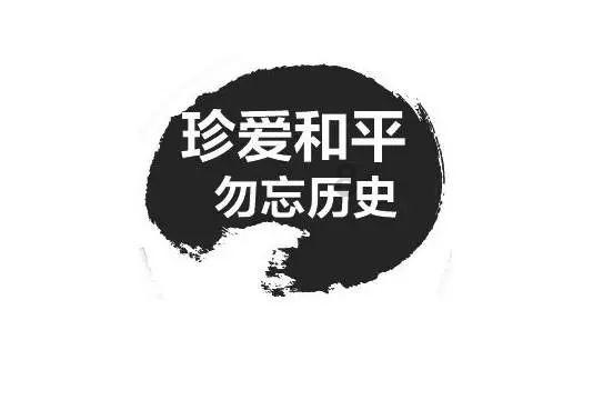 吴京被网友批“三宗罪”人设塌房,全网劝离