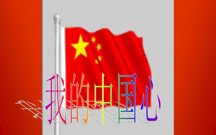 龙年拜年祝福短信大全 龙年拜年短信大全