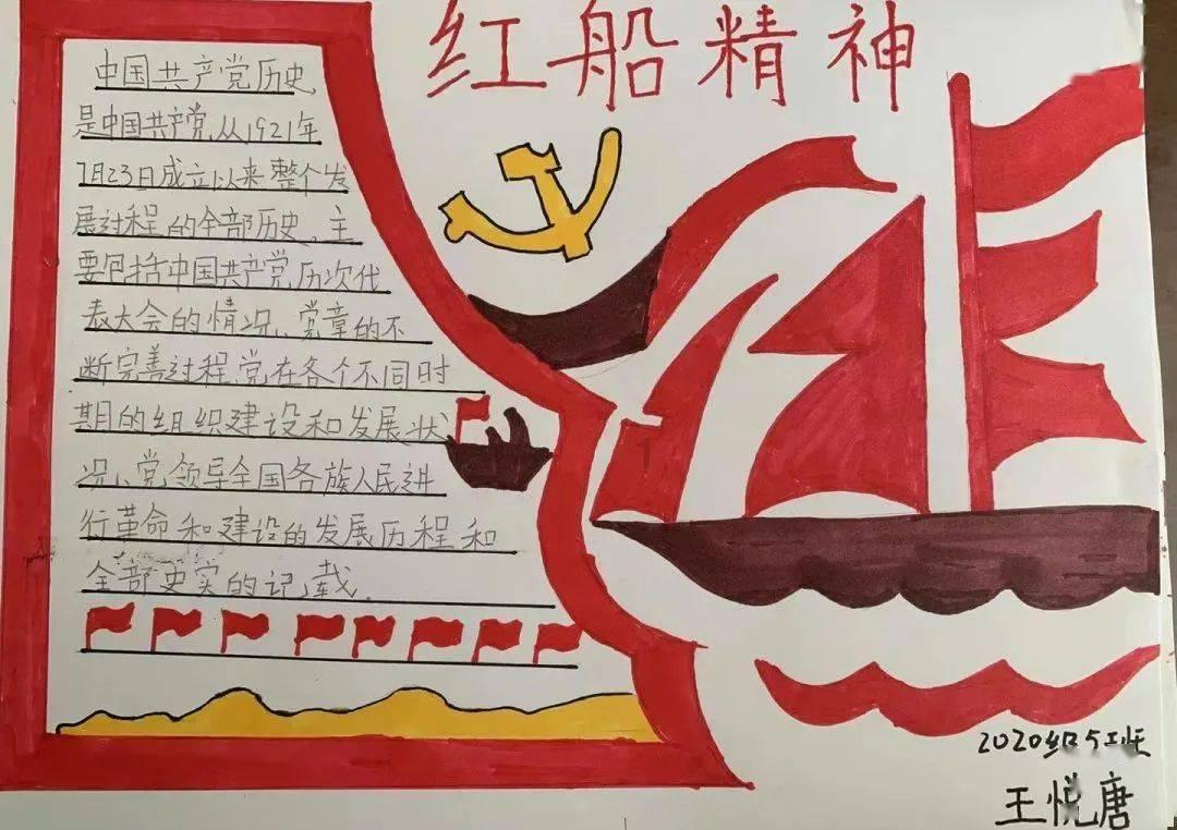 银行同期贷款利率怎么计算利息？