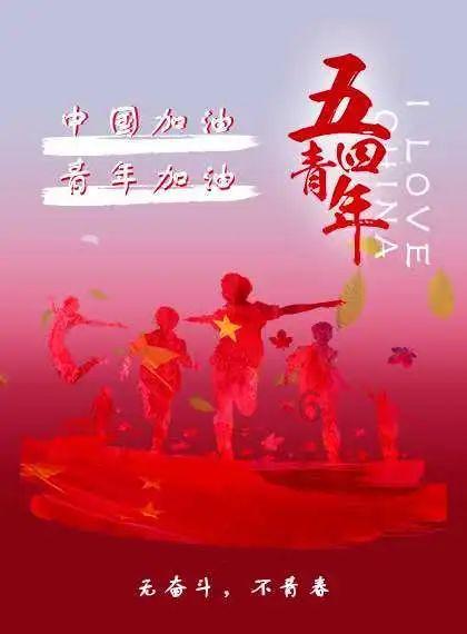 国足队员:信心有提升 希望能出线