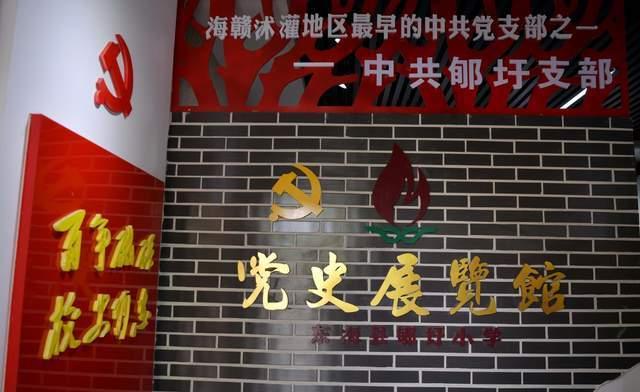 2024春运：港口进行分类引导 人车分流安全便捷