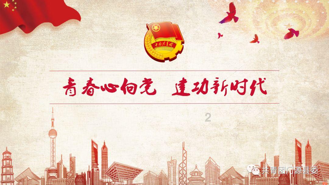 重庆市人大常委会原党组副书记、副主任郑洪被提起公诉