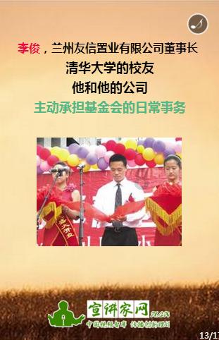 把房子买了200万，将钱存在银行后，生活如何呢？答案来了