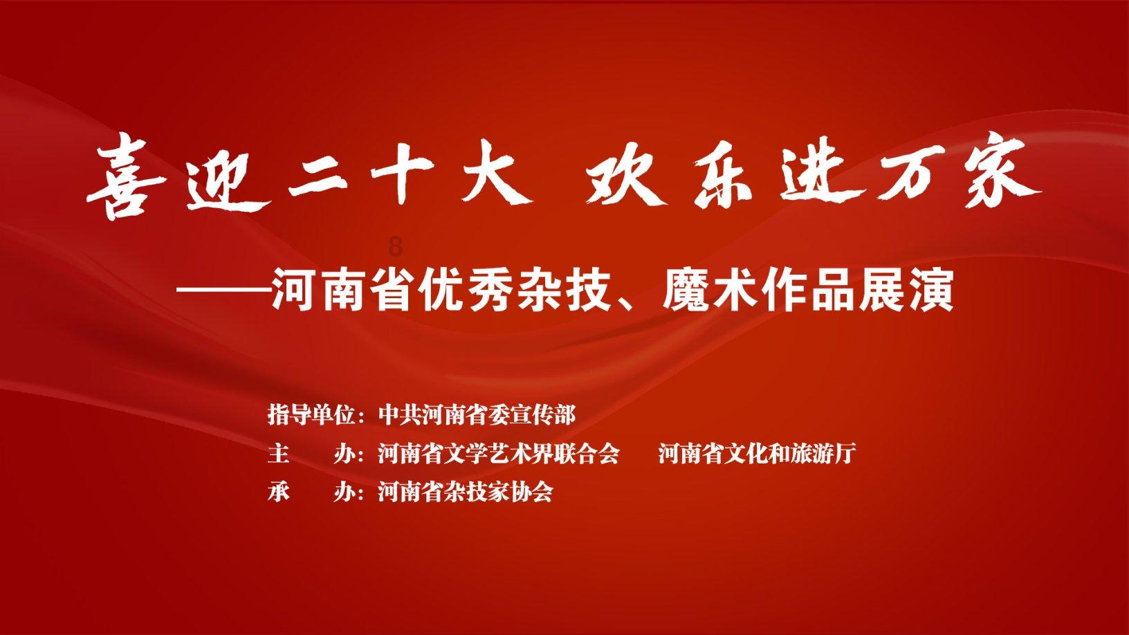 世人都知道负荆请罪的故事，但很少人知道长平之战之后廉与蔺两人的结局如何
