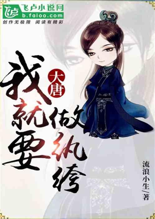 央视正式开播!24集抗战大剧来袭!阵容深厚,终于可以放心追剧